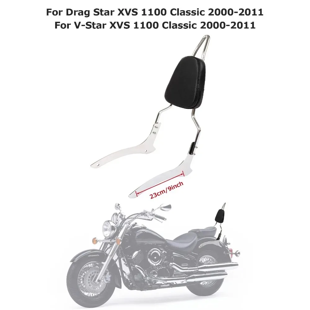 Motorcycle Sissy Bar with Rear Carrier Tandem Bar Backrest for Yamaha V-Star V Star/Drag Star XVS 1100 Classic 2000-2011 - view 2