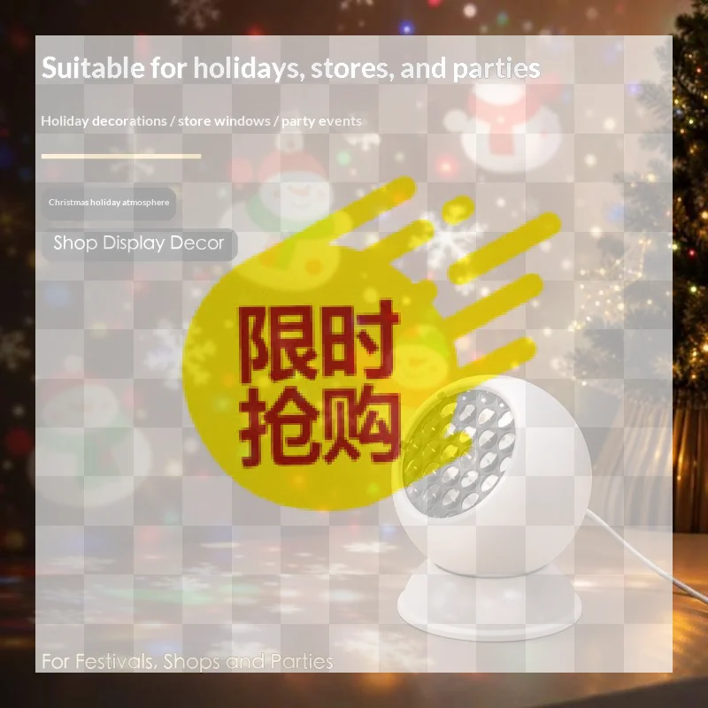 【BA】LED Snowflake Christmas Ambient Projector Light Lenses 360 Rotating Base For Bedroom Party Living Room Decor