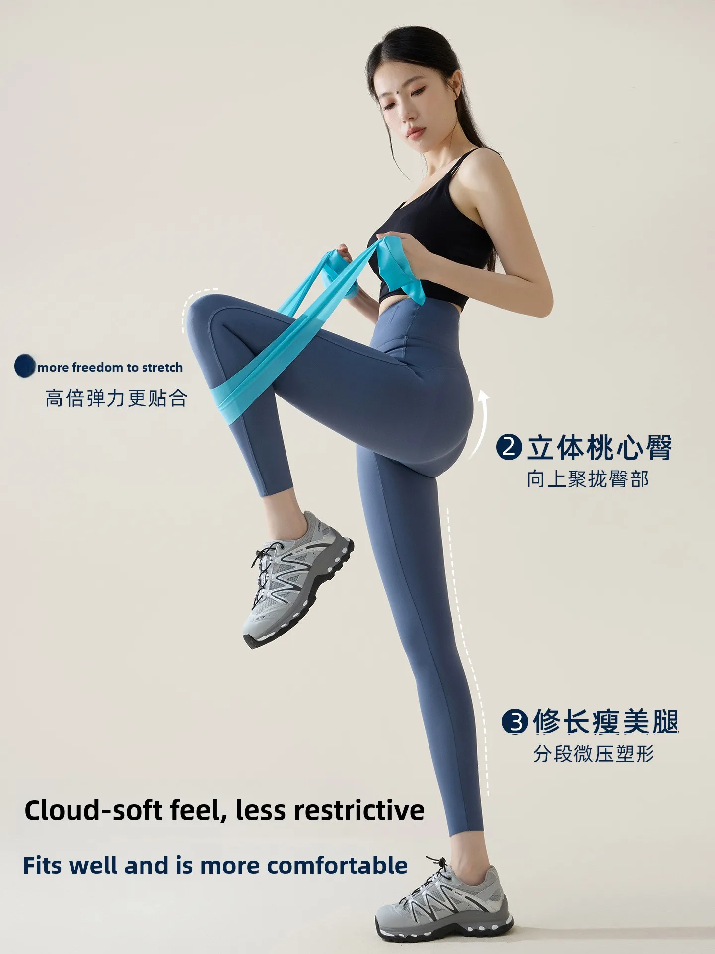 Damskie spodnie do jogi z wysokim stanem, letnie, cienkie, dopasowane, codzienne, modelujące pośladki, oddychające legginsy do biegania.