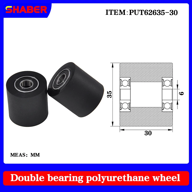 

【SHABER】Double bearing polyurethane rubber sleeve PUT62635-30 conveyor belt rubber wrap bearing wheel guide wheel