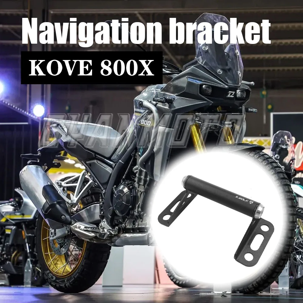 

2023 2024 Parts Multifunctional Mobile Phone Navigation Bracket Plate Bracket For KOVE 800X COLOVE 800 X ADV Adventure Rally Pro