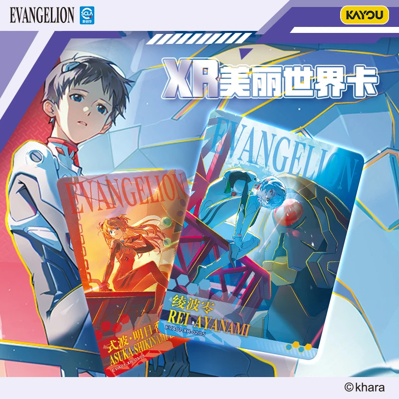 KAYOU Genesi Evangelion Card Asuka Langley Soryu Ayanami Rei Ikari Shinji EVA Mech Beginning Collection Anime Card Original Box