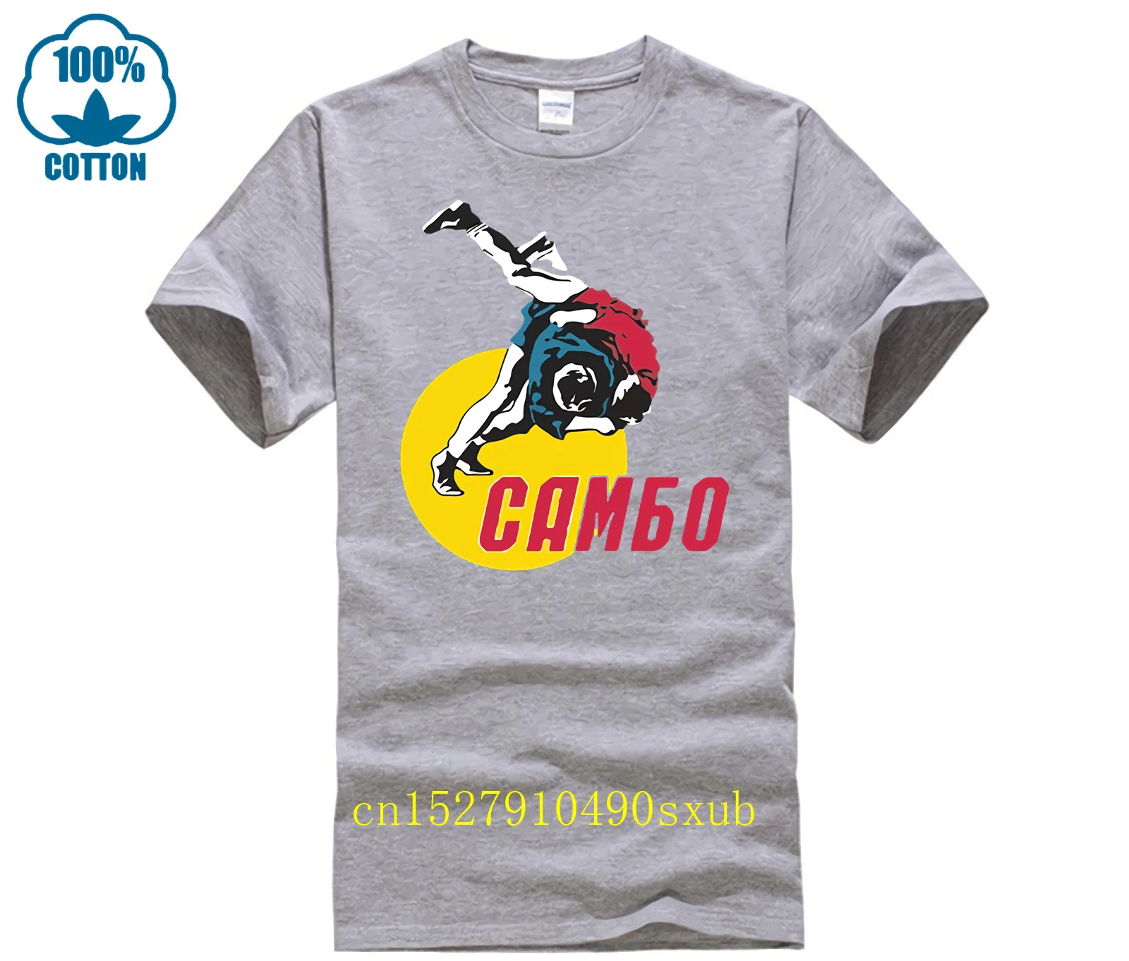 تي شيرت سامبو روسي 100% قطن بسعر خاص على الموضة لعام 2025 #5