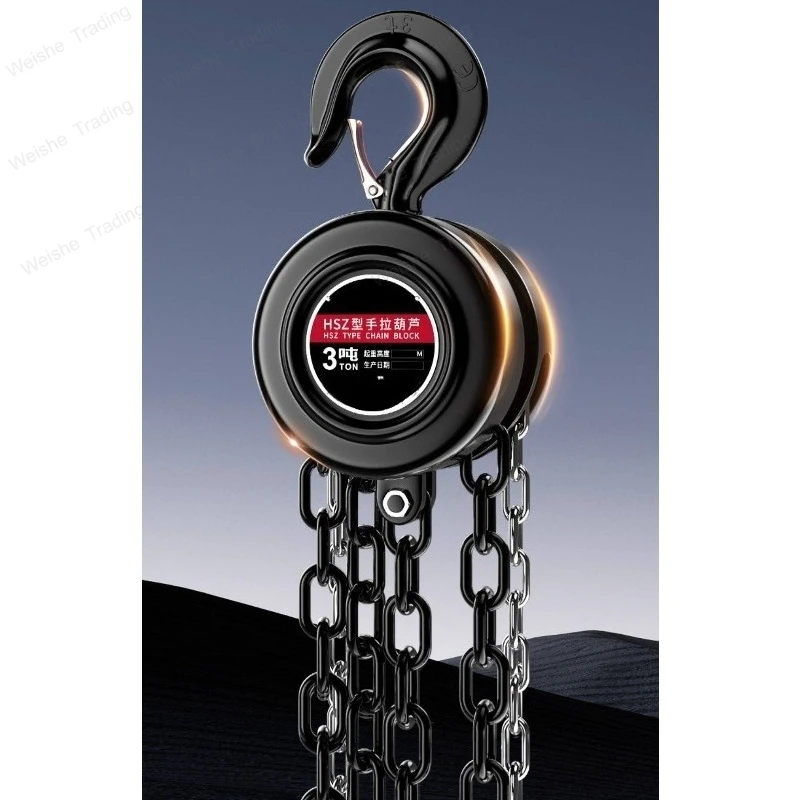 

Small hoist crane double brake manual circular lifting and reversing chain