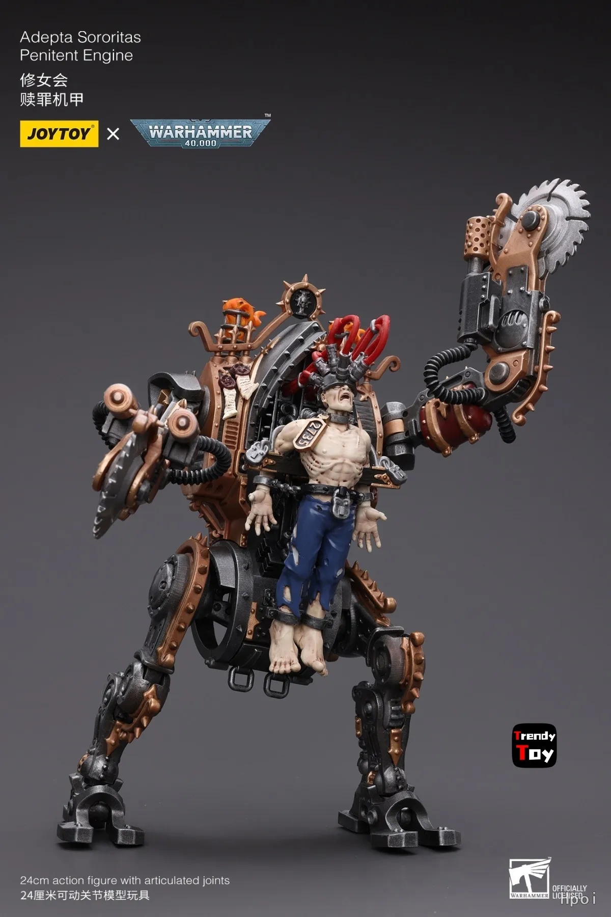 

【Доставка в течение 24 часов】Игрушки-фигурки JOYTOY Warhammer 40K Adepta Sororitas Penitent Engine 1/18