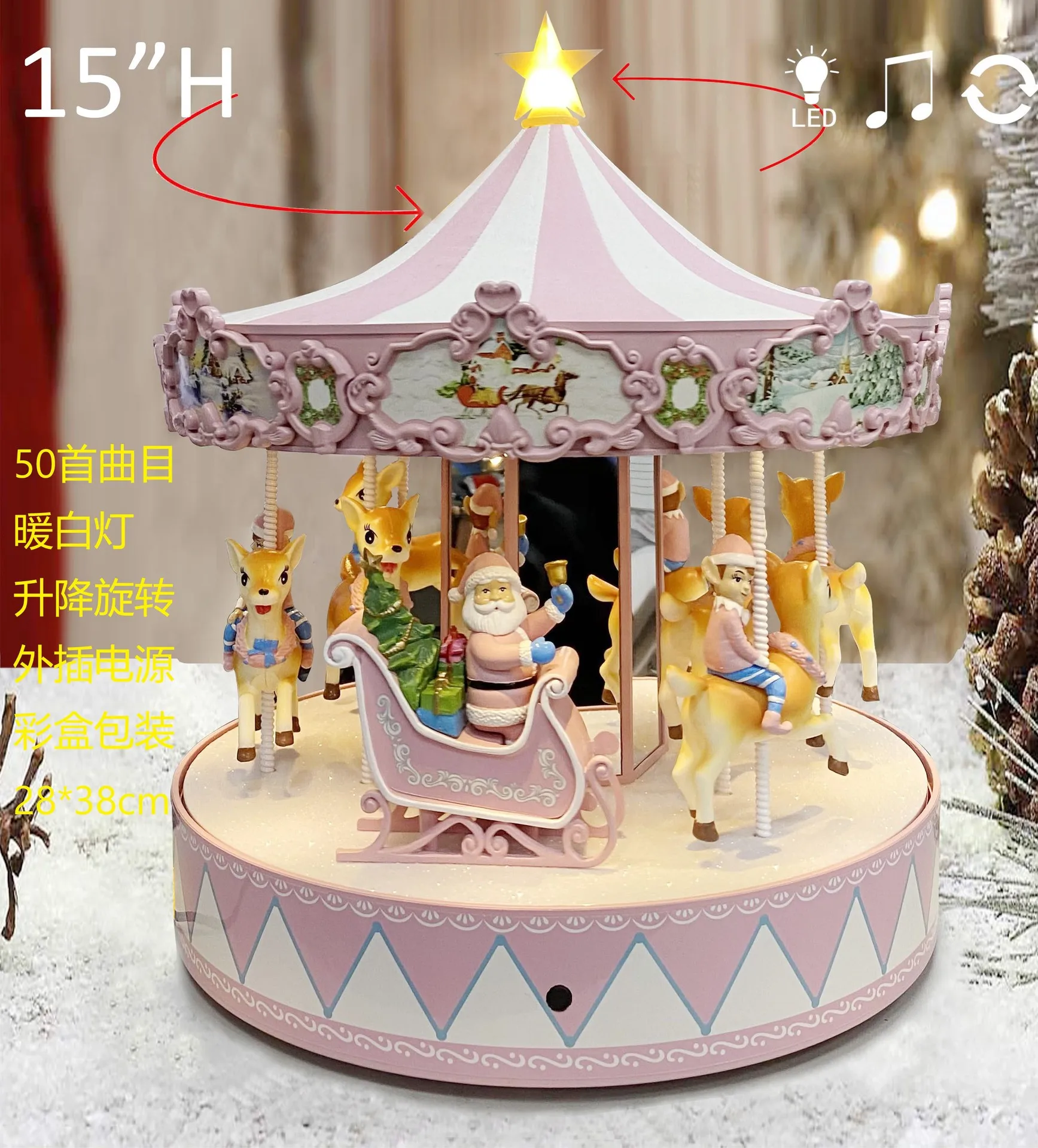 

Creative High-end Carousel Music Box Eight-Tone Box Desktop Bedroom Decoration Gift For Girls' Birthday And Valentine's Day