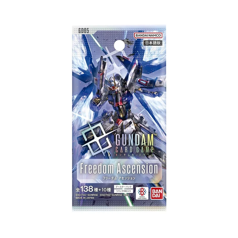 Bandai Gundam Card Game Booster 3Pack GD05 Freedom Ascension TCG Collection Card in Stock