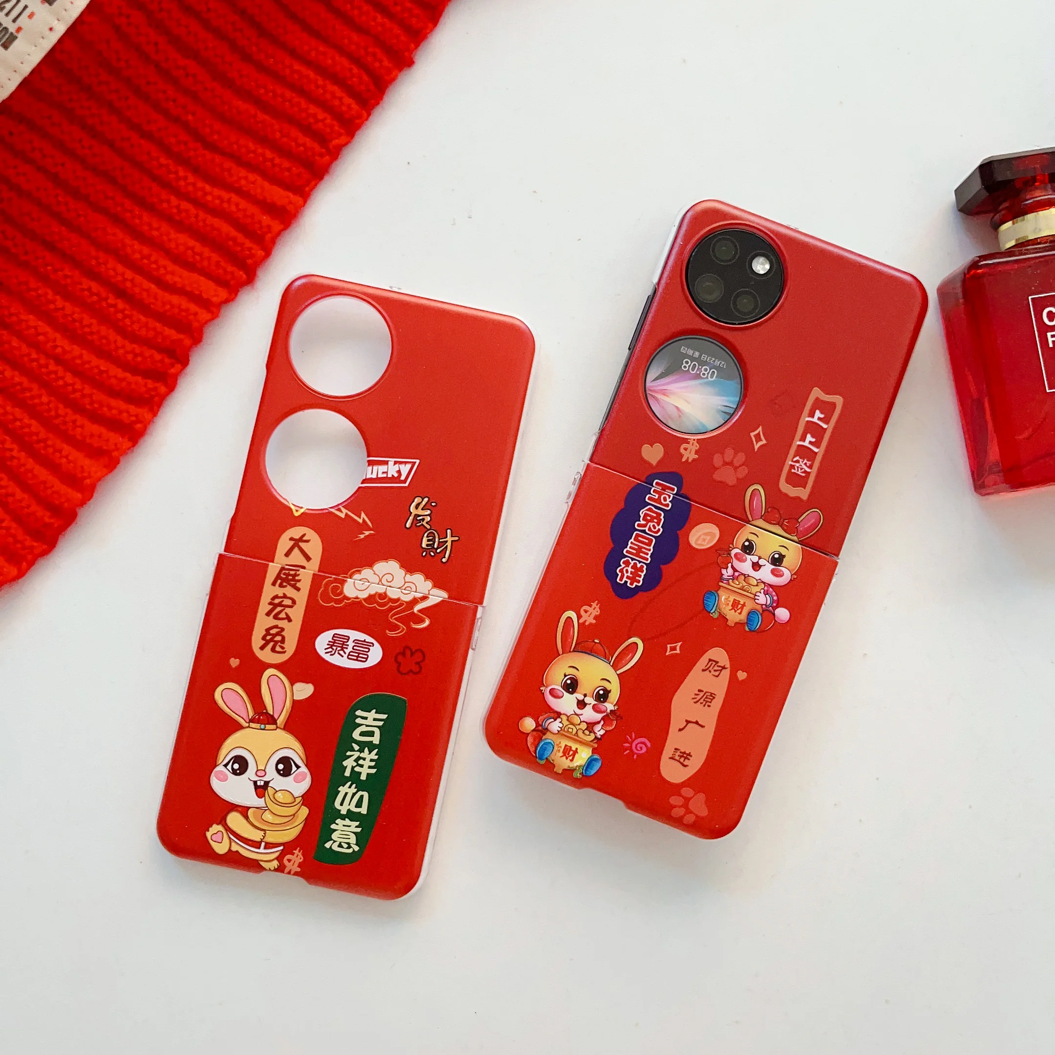 

Phone Case for Huawei P50 Fashion Rabbit Patterned Phone Case Huawei P50
