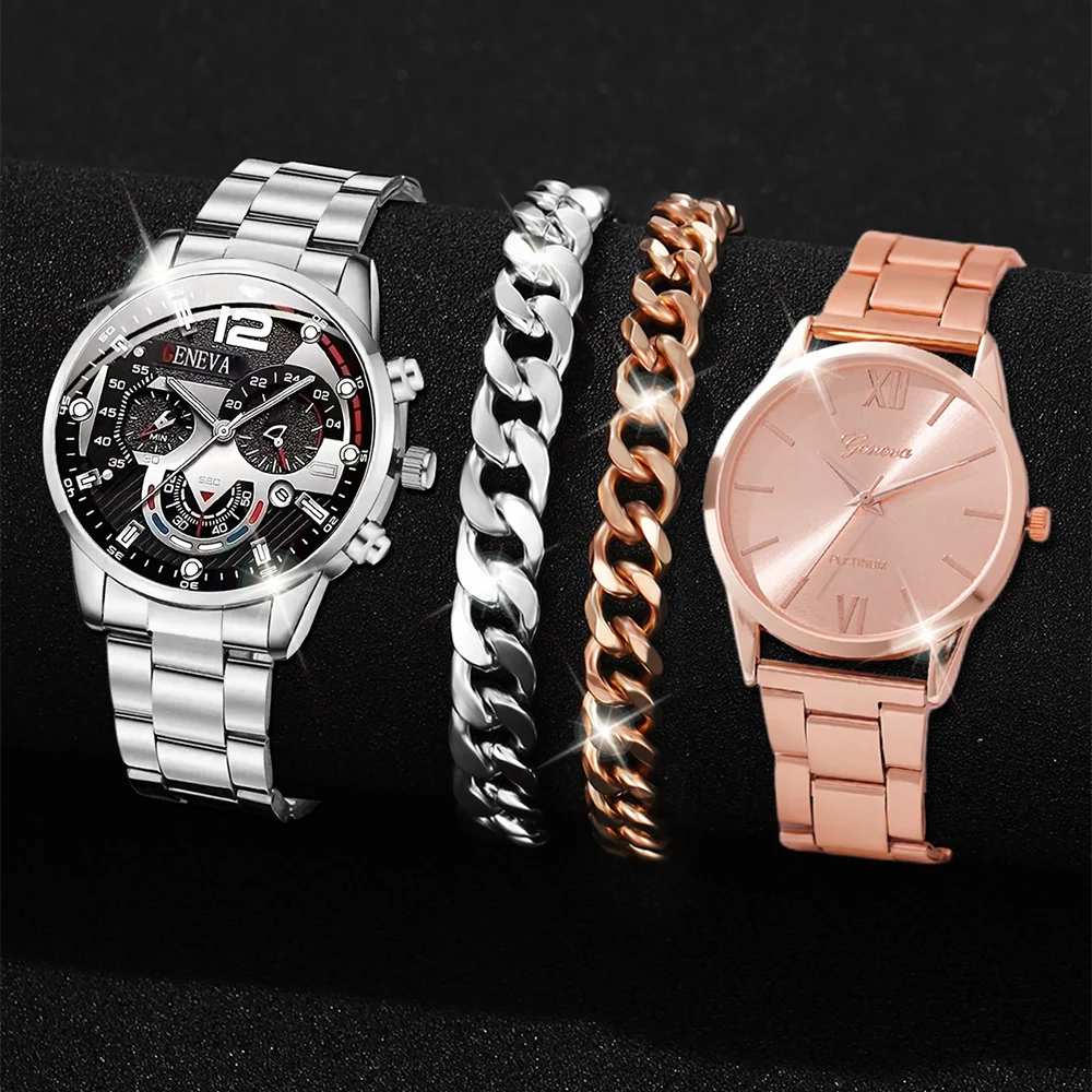 4 Piece Set Fashionable Simple Multifunctional Couple Alloy Watch Casual Couple Watch Steel Strap Quartz Watch Bracelet Matching