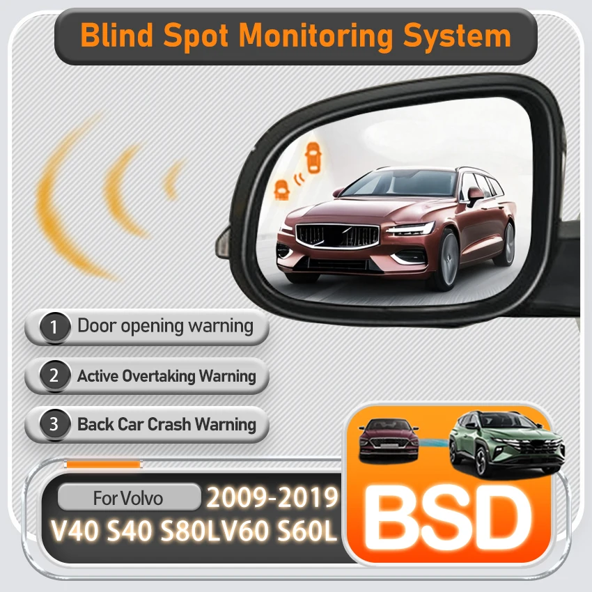 Car Alarm Blind Spot Detection System Electrical Appliances BSD BSA BSM 79GHZ Radar For Volvo V60 S60L V40 S40 S80L 2009-2019