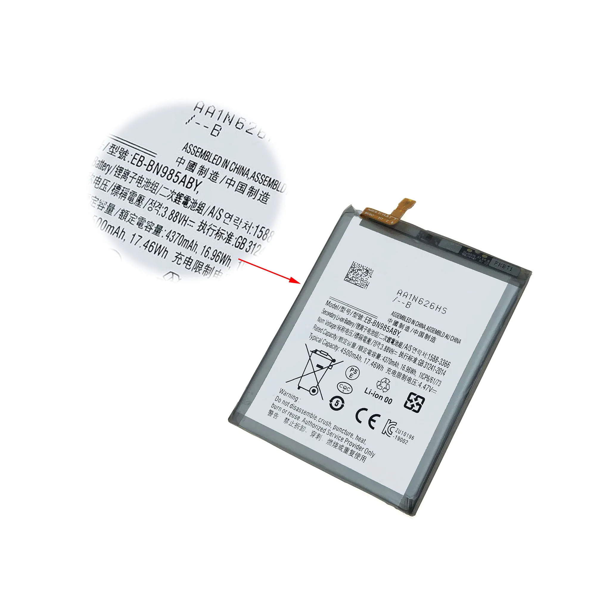 EB-BN980ABY Battery For Samsung Galaxy Note20 N980F Note20Ultra EB-BN985ABY Batteries Replacement Repair Parts