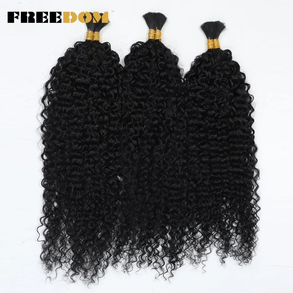 FREEDOM Synthetic Kinky Curly Bulk Hair Bundles 20 inch 2 pcs/pack 100g Braids Hair Ombre Blonde Braiding Hair Extensions