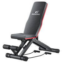 Dumbbell Stool Bench Press Men's Home Sit-Up Assists Multifunctional Sports Equipment Professional Fitness Chair