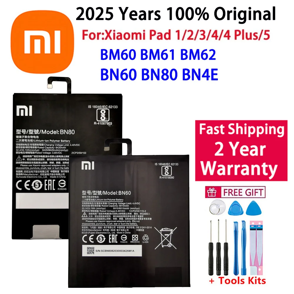 

100% Orginal Tablet Replacement Battery For Xiaomi Pad 1 2 3 4 4 Plus 5 Mipad 1 2 3 4 4Plus 5 High Capacity Batteries