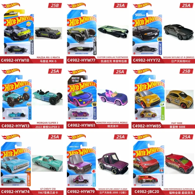 

Original Hot Wheels Cars 2025 A Case Audi Quattro 1:64 Diecast Vehicle Model Cars Desktop Decoration Collection Toys Boy Gifts
