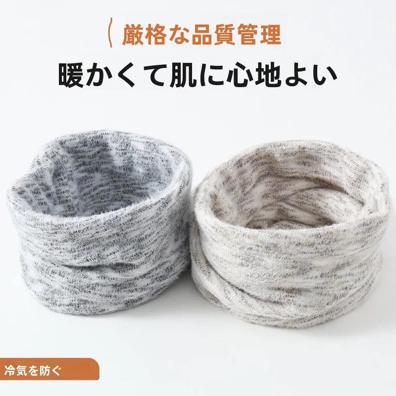 thi-long-plu-ne-warmer-cachecol-capa-de-cabeca-inverno-ciclismo-masculino-sle-calor-ne-protecao-ex-cor-coreano-ver