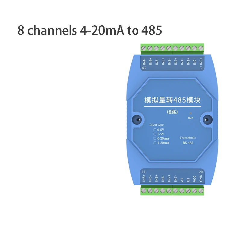 Analog quantity acquisition 4-20ma5v10v to rs485 module transmitter industrial grade ModBus wide voltage high precision