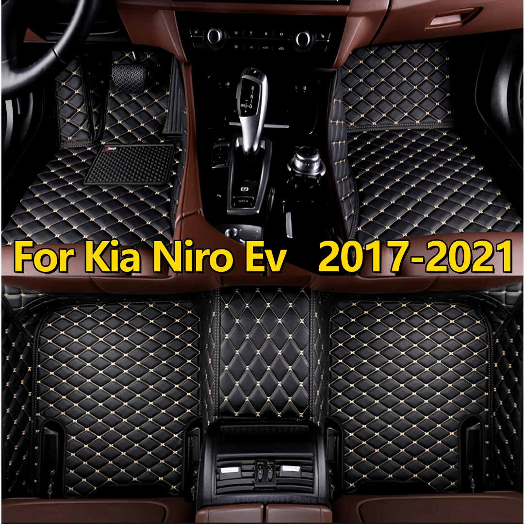 Custom Leather Car Floor Mat For Kia Niro Ev 2017 2018 2019 2020 2021 Waterproof Leather Carpet Foot Pad Auto Interior Accessori