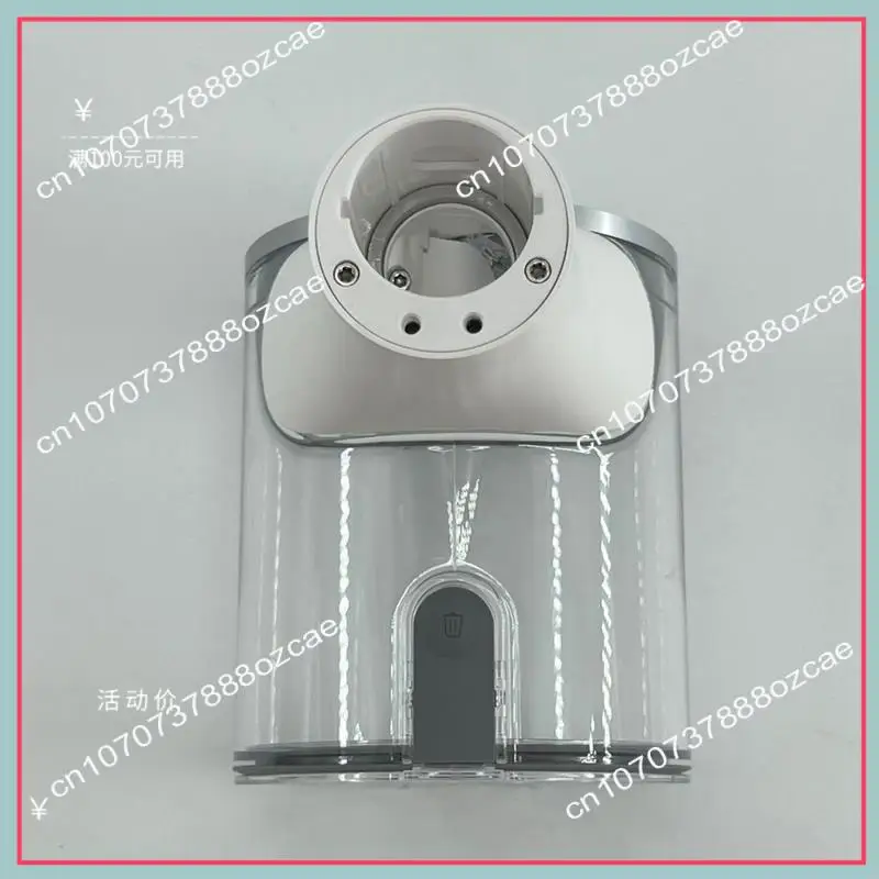 

A26P Dust Cup Bucket For Dreame T10 Vacuum Cleaner Parts Dustbin Dust Cup Container Box Assembly