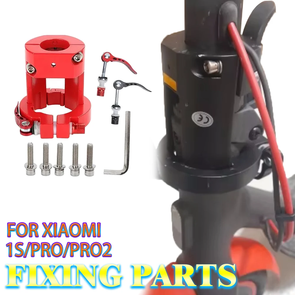 For Xiaomi 1S/PRO/PRO2 Electric Scooter Accessories Durable Aluminum Alloy Folder Holder Folding Rugged Lock Fixing Parts