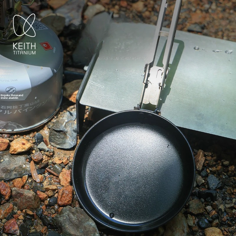 

Сковорода Keith с антипригарным титановым покрытием - 120 г, ультралегкая и компактная портативная сковорода для легкого приготовления пищи в походе, простая в очистке