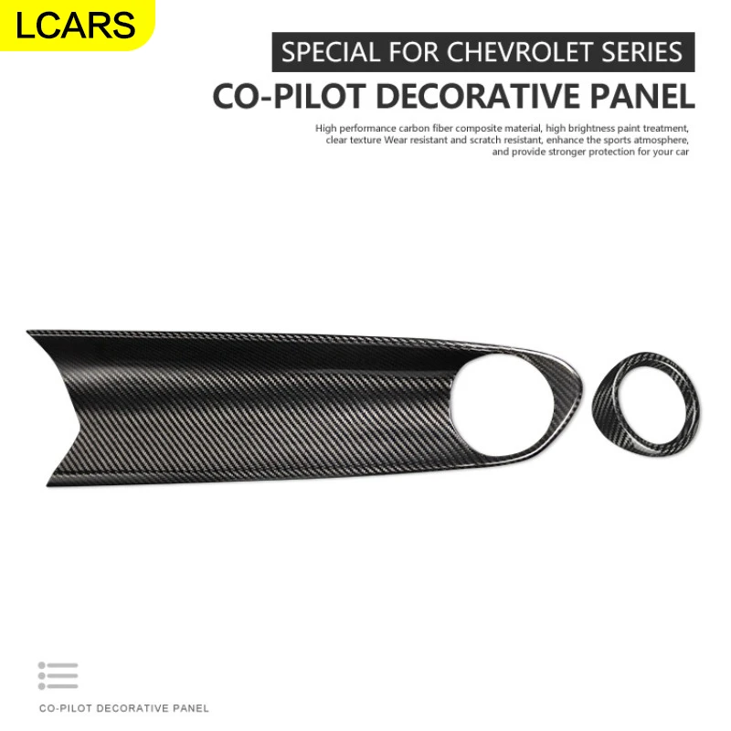 

Lcars--Co-Pilot Decorative Panel Decorative Sticker for Chevrolet Camaro 2016-2023