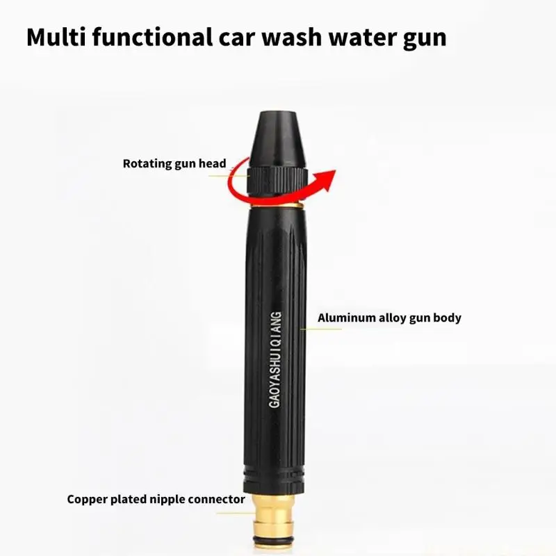 J0MA Industrial Grade 12Mm Diameter Car Cleaning Guns With Nozzle For Vehicle Washing Multipurpose Applications