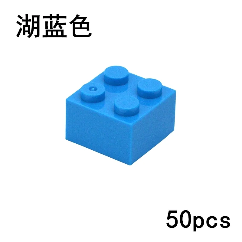 DIY Bausteine Ziegel 2x2 Punkte dicke Figuren Größe 2*2 Punkte kompatibel mit 3003 pädagogischen kreativen Spielzeug für Kinder