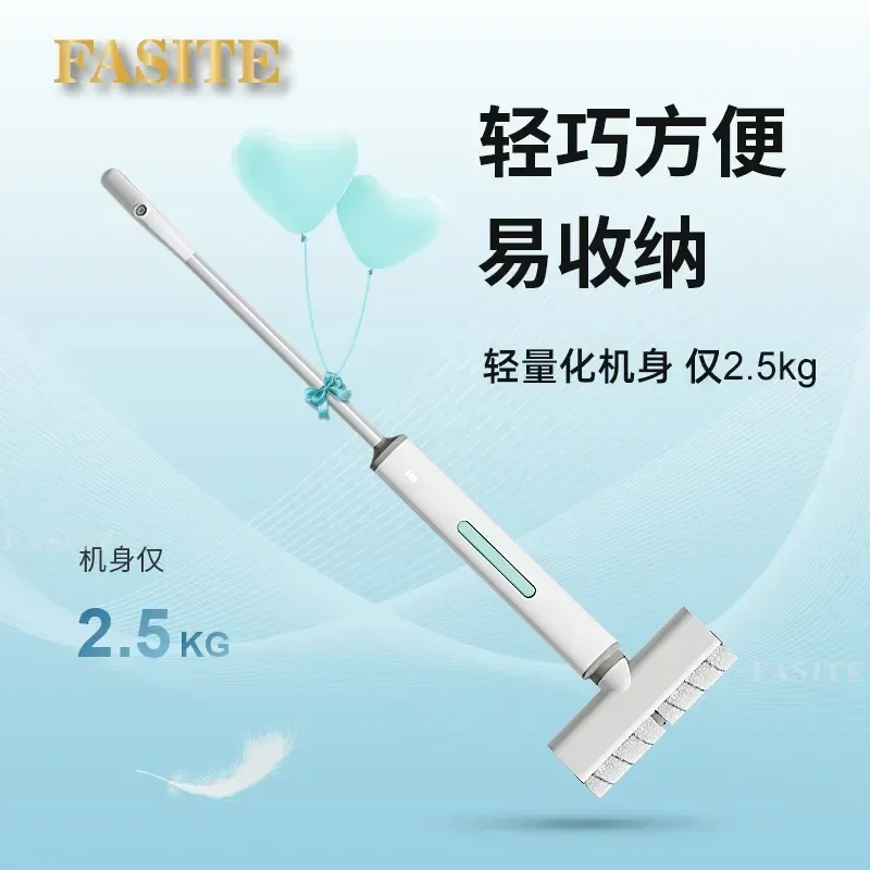 For Household Wireless Electric Mop Handheld Lightweight Sweeping and Mopping Integrated Machine Intelligent Cleaning Tool