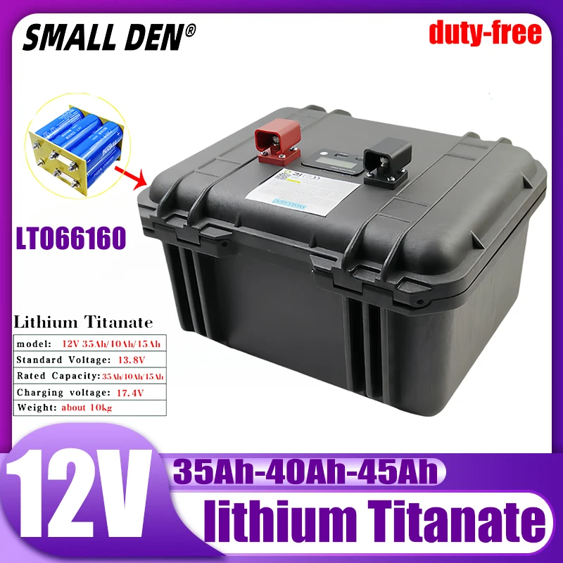 

New 12V 45Ah 40Ah 35Ah LTO66160 lithium titanate battery Yinlong 10C discharge electric boat RV speaker car starter solar energy