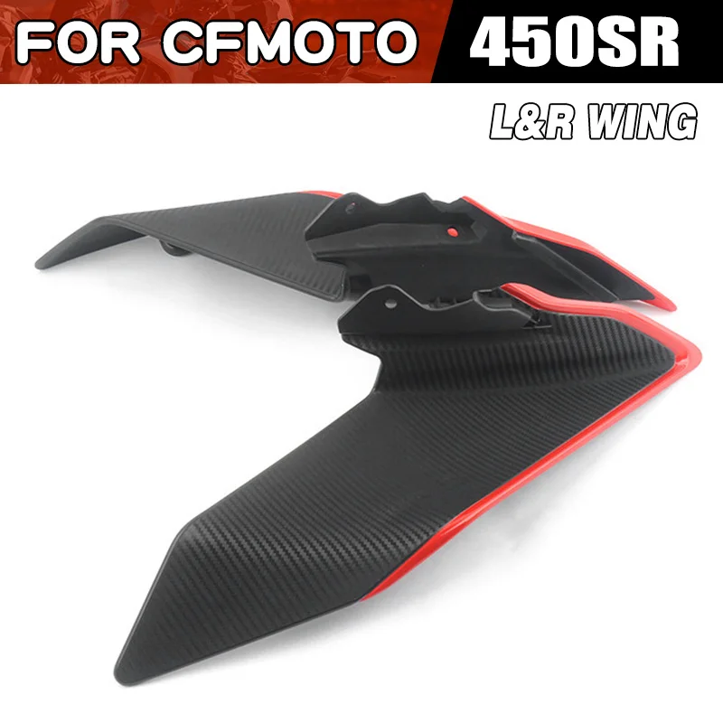For CFMOTO 450SR Left and Right Wing Red Golden Blue Moto Parts CF400-6 CF Moto 450 SR Wings Motorcycle Spoiler Motorcycle Parts