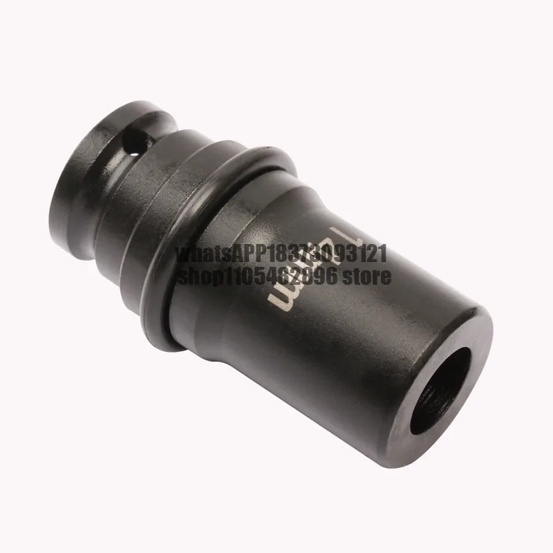 Remove water stop screw sleeve, electric wrench three-stage water stop screw removal sleeve, construction screw sleeve