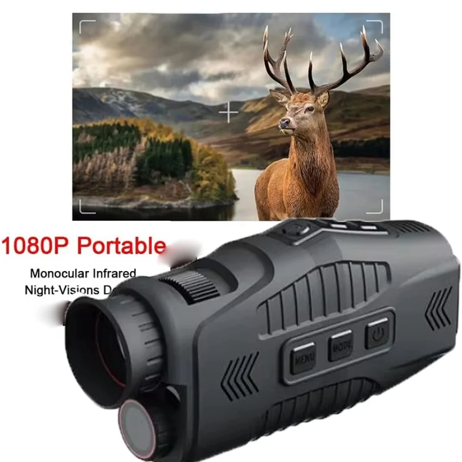 

Телескоп Устройство ночного видения HD Монокуляр R11 Инфракрасный 6-кратный цифровой свет Зум Охота Полная темнота Открытый исследование и ночь