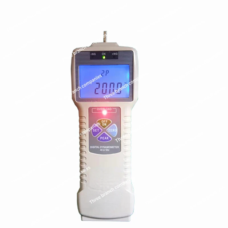 

Digital Display Push-Pull Force Gauge ZP-2000N (Built-in Integrated) High-Precision Digital Spring Wire Cable Tension Meter