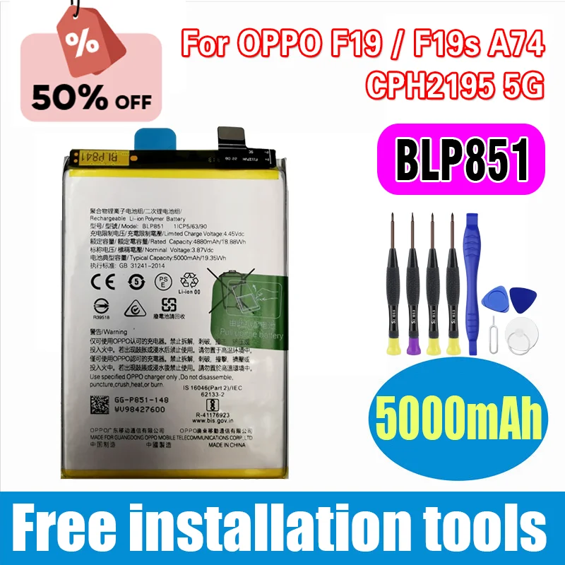 بطارية جديدة 5000mAh BLP851 لبطاريات الهاتف المحمول OPPO A74 CPH2195 5G BLP851