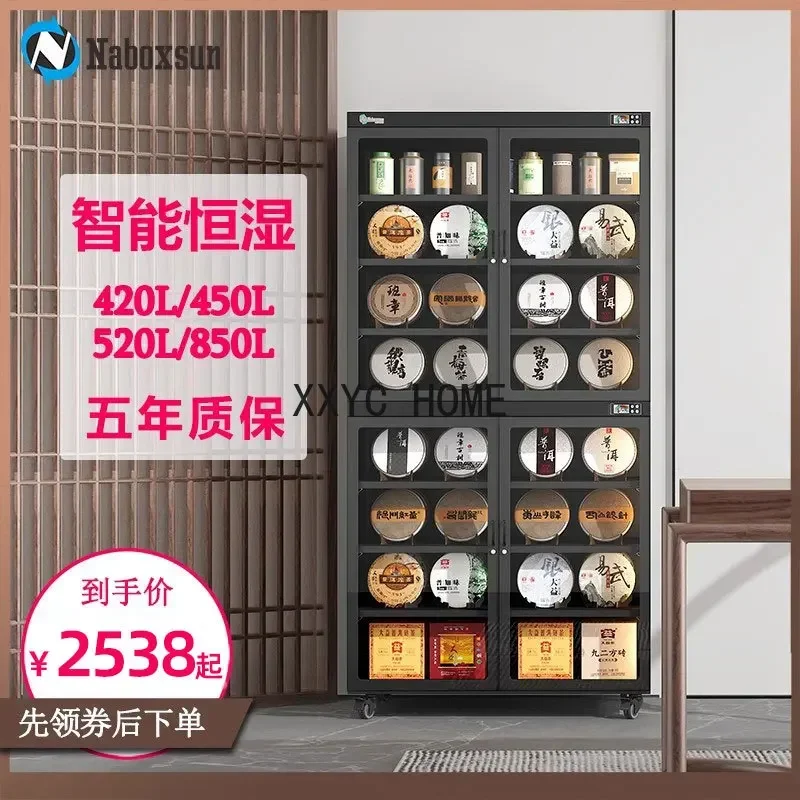 Tea Moisture-Proof …