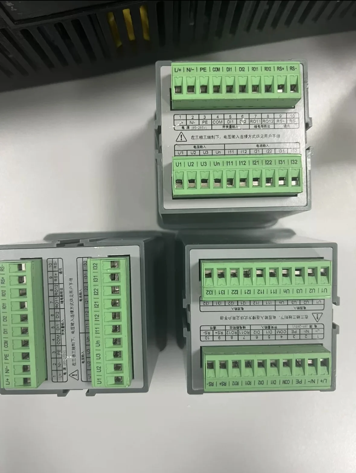 Schneider relay output model DM2350 second-hand 9.8 into the new functional test is normal