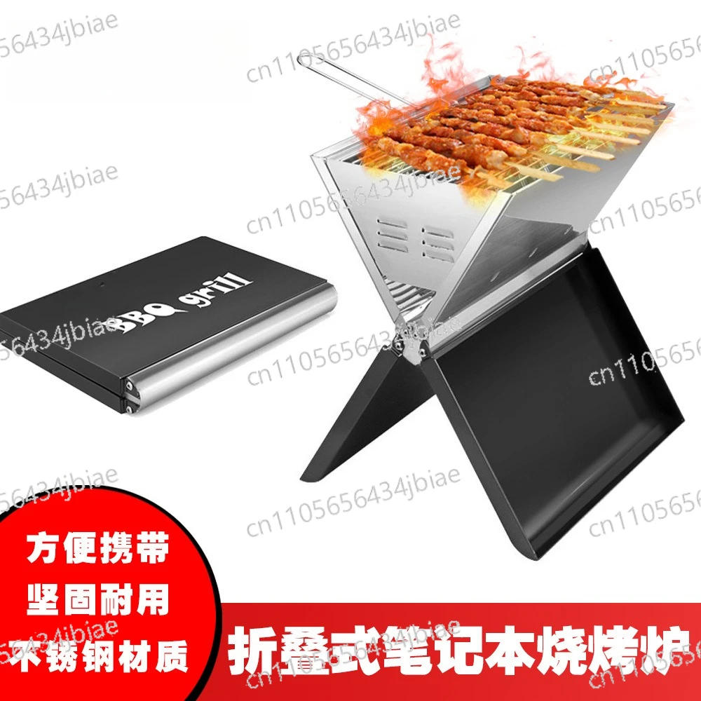 Household BBQ Supplies Wholesale BBQ Grill Commercial Grill Outdoor Gifts Fireplace Stove