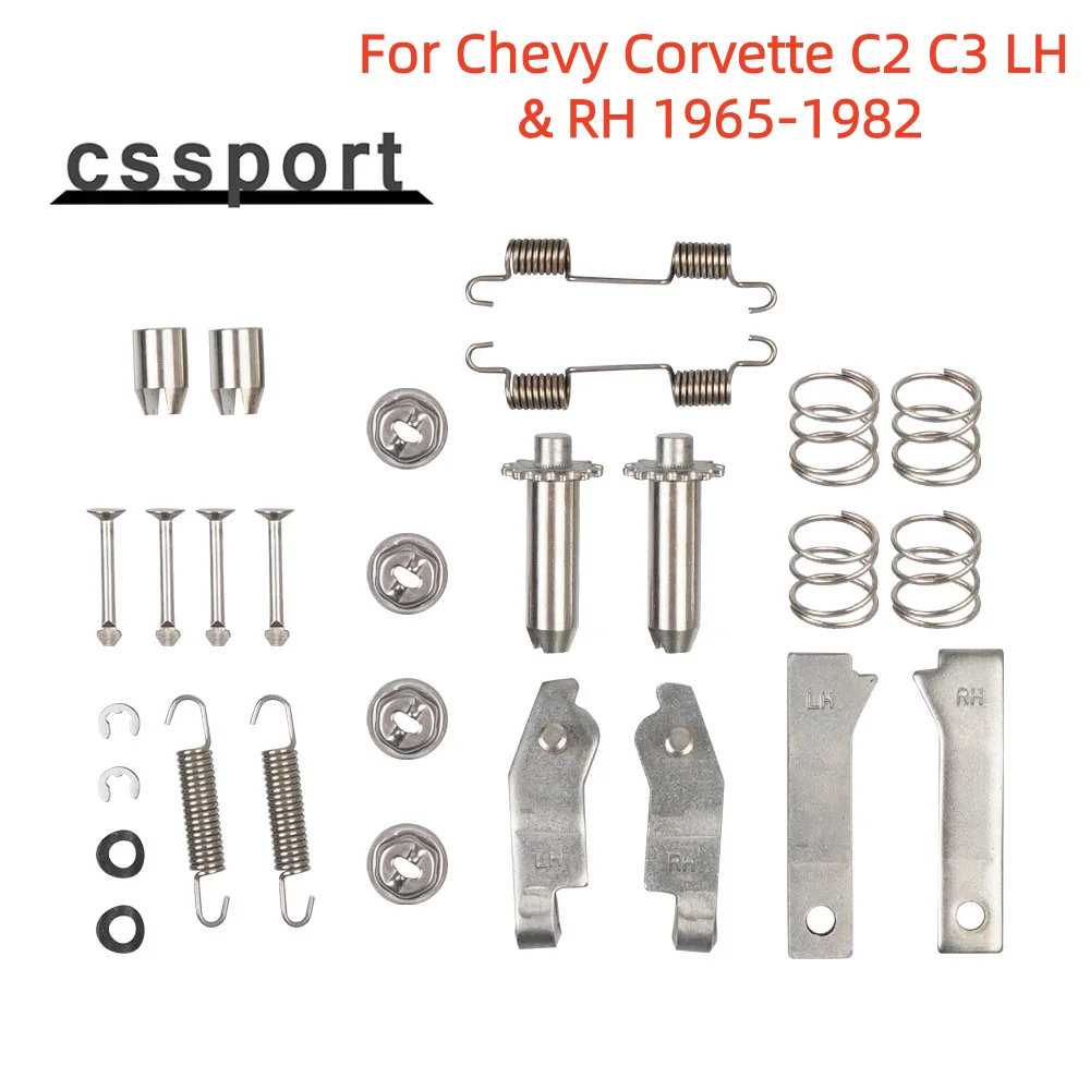 X4229 Hardware-Kit für die hintere Feststellbremse, Werkzeuge für Feststellbremsfedern, Silber, für 1965–1982 Chevy Corvette C2 C3 links und rechts