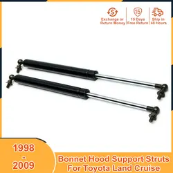 1998-2009 Bonnet Hood Lift Support For Toyota Land Cruiser 1999 2000 2001 2003 2004 2005 2006 2007 2008 Accessories Strut Bars