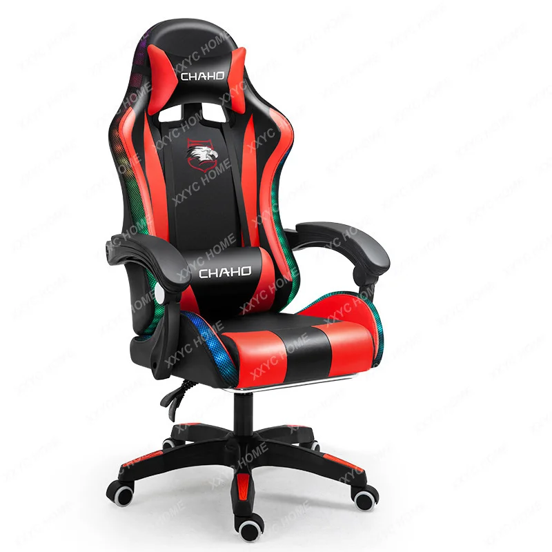 New LED Gaming Relaxing Gamer Chair Multi Color Office Lights Computer Chairs Gamer Live Swivel Boss компюторное кресло AA50