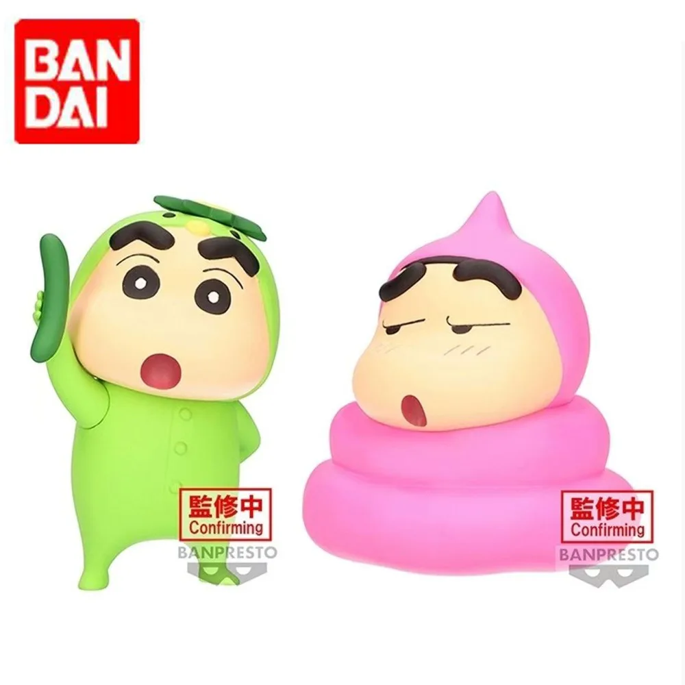 

Bandai Banpresto Crayon Shinchan Crayon Shinchan Cosplay Shinchan Figure Nohara Shinnosuke Gon Freecss Anime Figure Toys Gifts