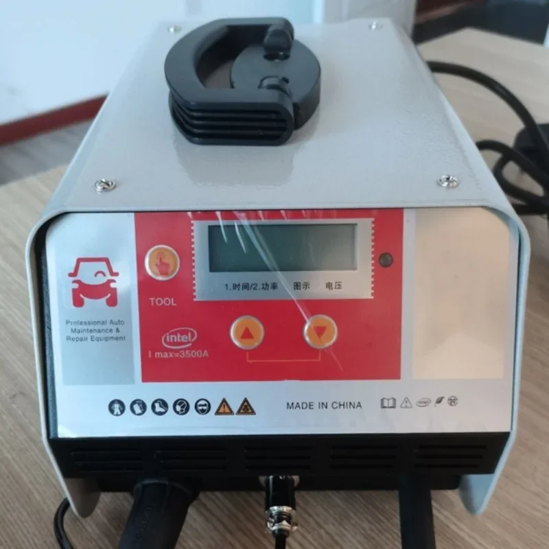 Iron & Aluminum Dual-Purpose Dent Repair Heating Machine Putty-Free Auto Sheet Metal Data Restoration Tool
