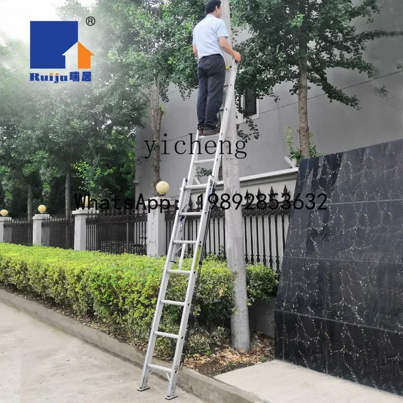 A1 aluminum alloy straight ladder widening climbing portable telescopic engineering ladder