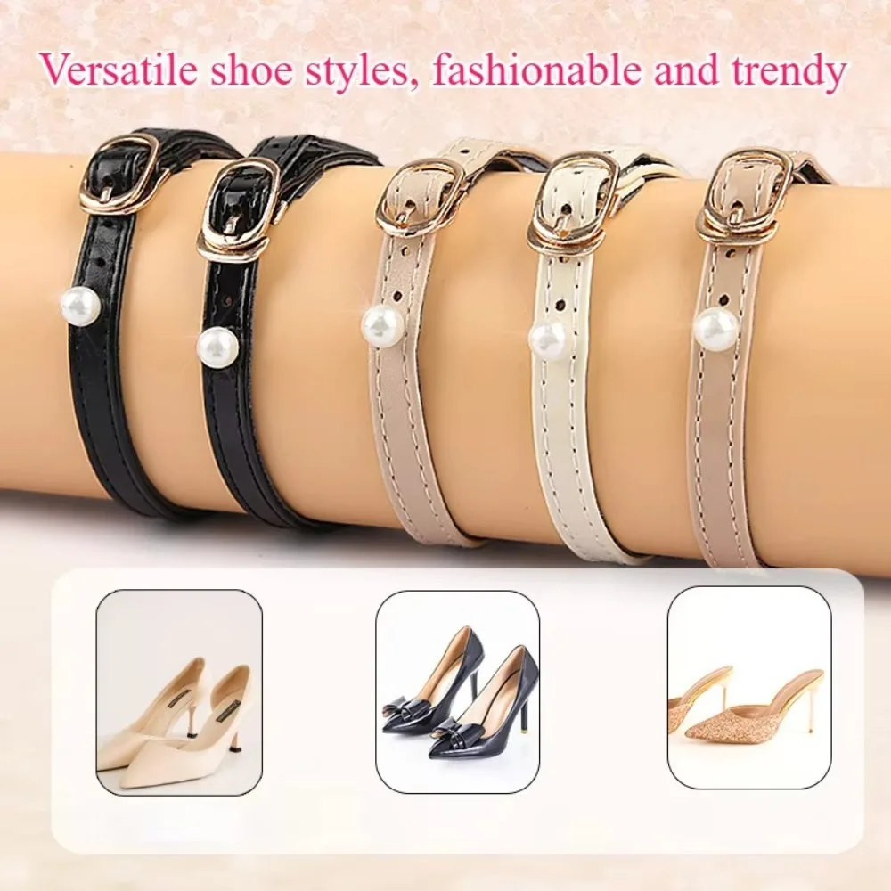 1pair Fashion Pearl High Heels Shoes Band Anti-loose with Buckle Anti-drop Heel Straps Belt Adjustable Sandal Fixed Belts
