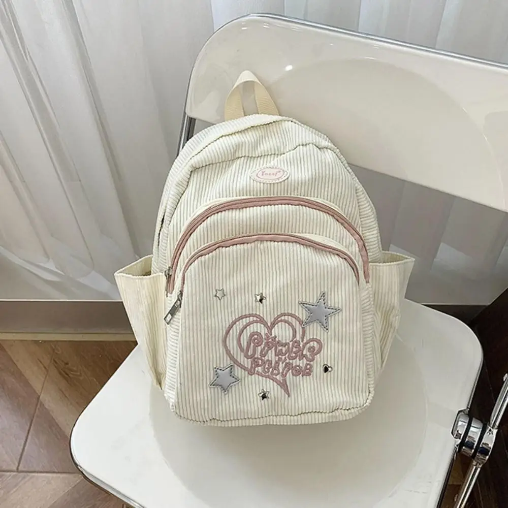 Mochila pequeña de pana, bolso de Color sólido, bolso de hombro Star Love, estilo coreano, mochila informal con múltiples bolsillos para estudiantes
