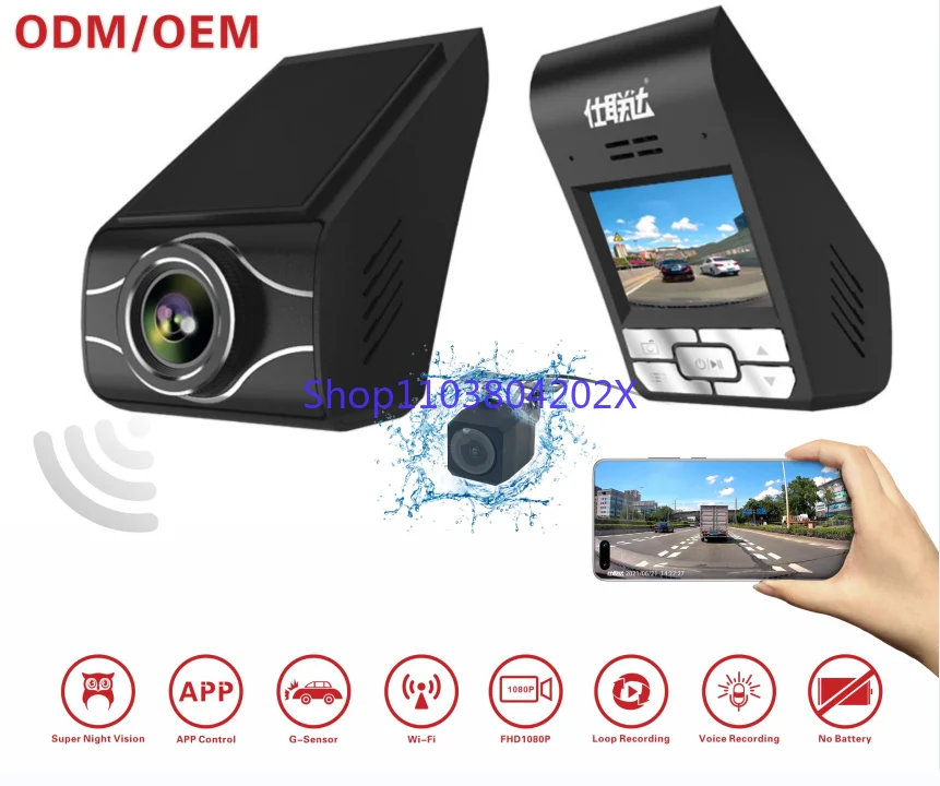 2-inch 2 lens 1080p Mini Camera Magnetic Traffic Recorder