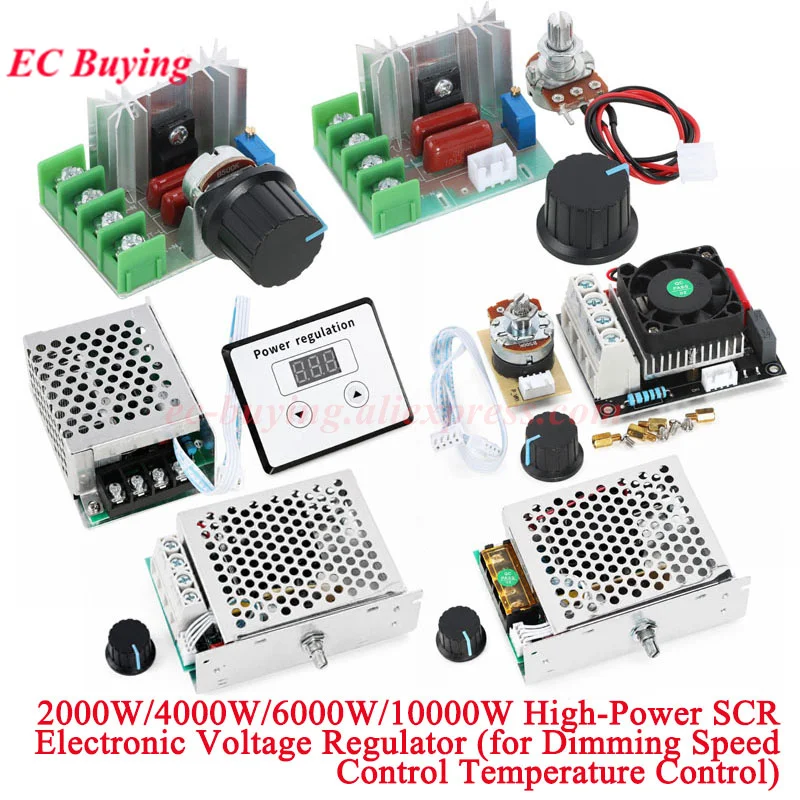 2000W/4000W/6000W/10000W AC 110V-220V High-Power SCR Electronic Speed ​​Controller Voltage Regulator Dimming Temperature Control