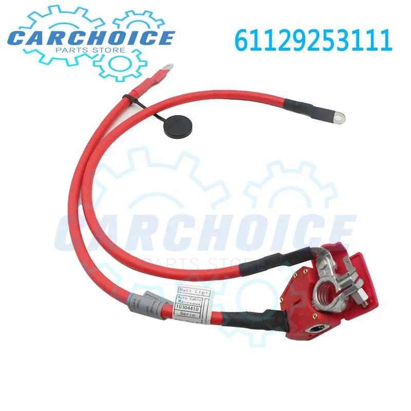 61129253111 9253111 Positive Battery Fuse Cable for BMW F20 F21 F23 F22 F87 1 2 Series 114i 116i 125i 218i 235i New 2010-2021