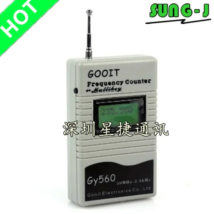 GY-560 Handheld Frequency Tester, Walkie Talkie Frequency Meter, GY560 Measurement Range: 50MHz to 2.4GHz